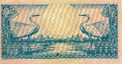 Beschrijving achterzijde: BIRD